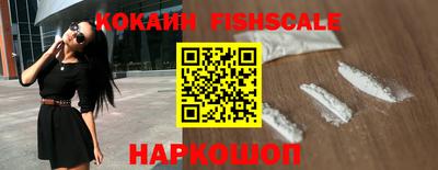 каннабис Волжск