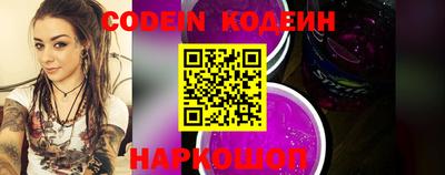 каннабис Волжск
