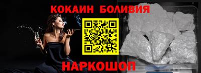первитин Волжский