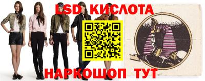 каннабис Волжск