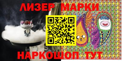 первитин Волжский