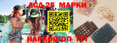 первитин Волжский