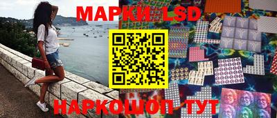 первитин Волжский