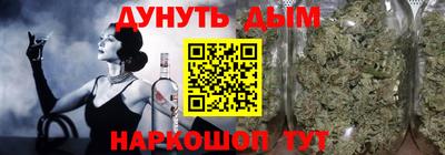 спиды Волгодонск