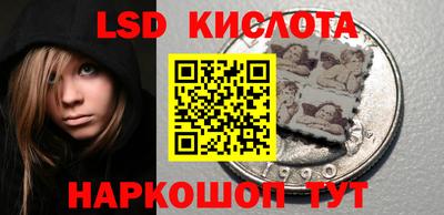 первитин Волжский
