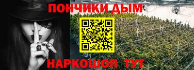 спиды Волгодонск