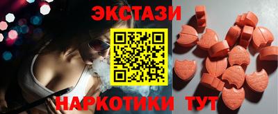 первитин Волжский