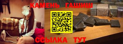 первитин Волжский