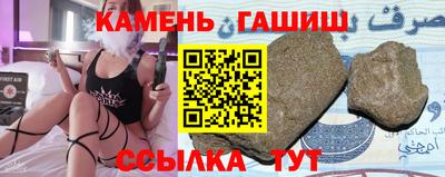 первитин Волжский